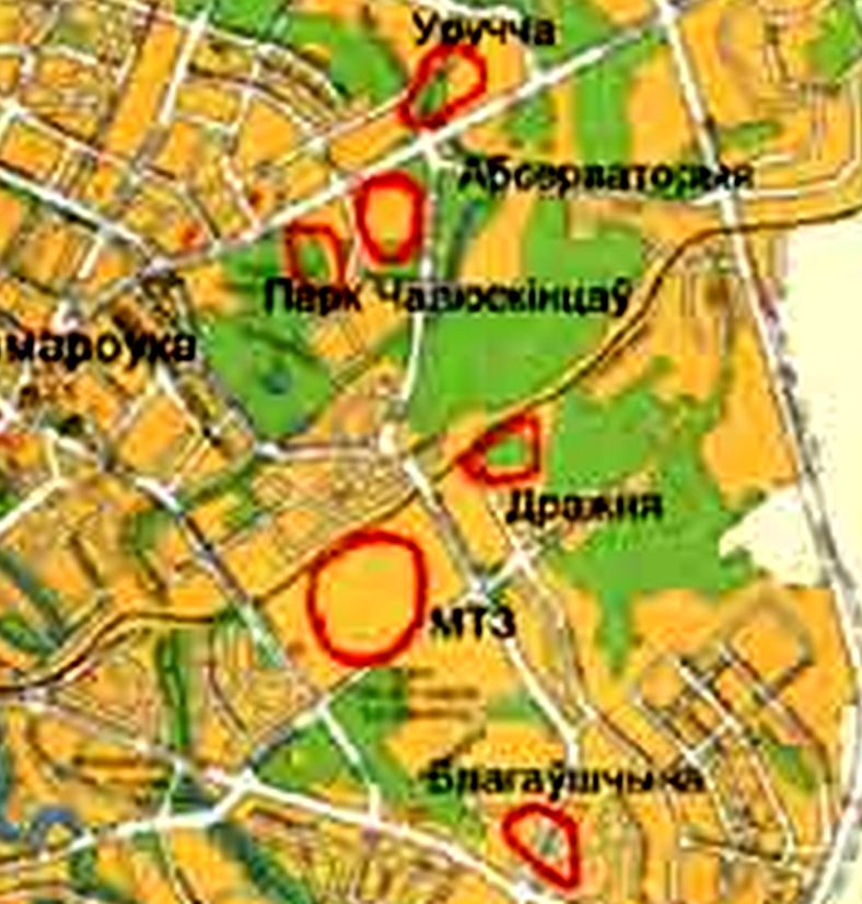 Массовые расстрелы в Минске (2008 г., Парк Челюскинцев, Дражня)